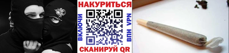 Купить закладку Гашиш  A-PVP  Бутират  Меф  Ворсма