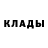Кетамин VHQ ThisCityxBurns