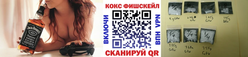 Кокаин Колумбийский  Купить закладки  Ворсма 