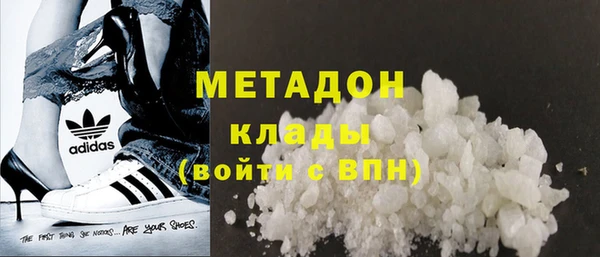 дмт Тутаев