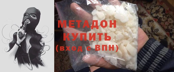 дживик Володарск