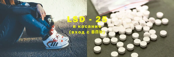 дживик Володарск
