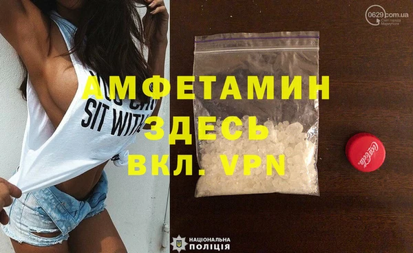 jwh Волоколамск