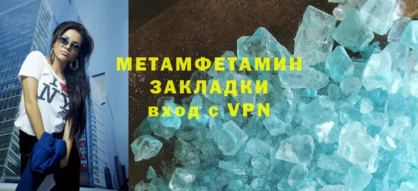 дживик Володарск