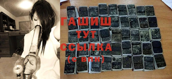 дживик Володарск