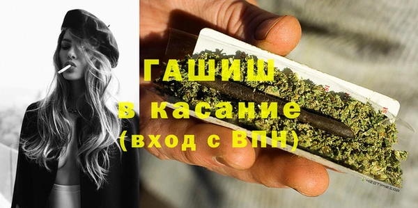 jwh Волоколамск