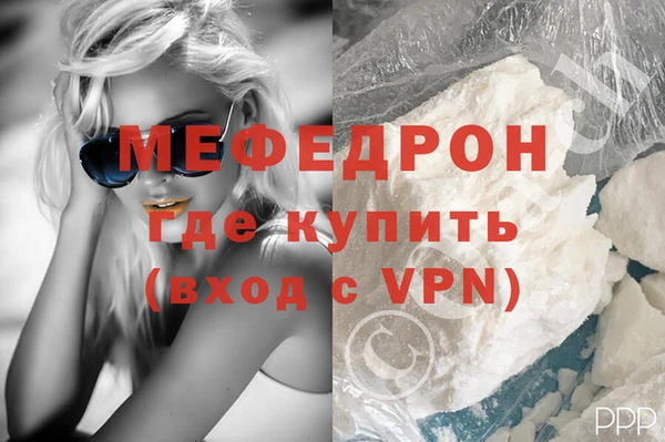 jwh Волоколамск