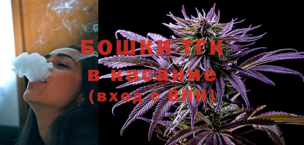 соль курить ск Волосово
