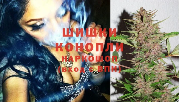 соль курить ск Волосово