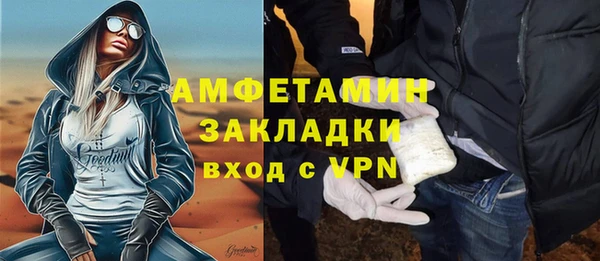 jwh Волоколамск