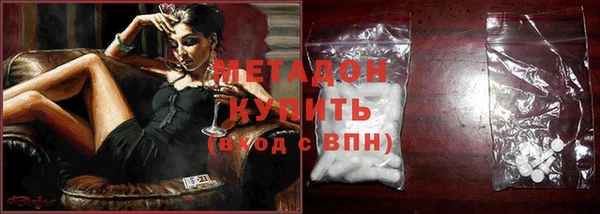 дживик Володарск