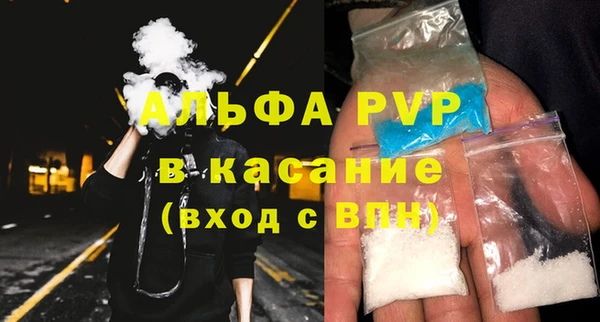 дживик Володарск