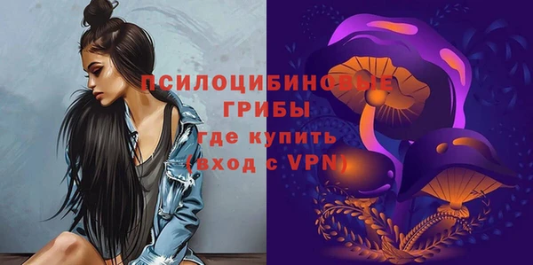 jwh Волоколамск