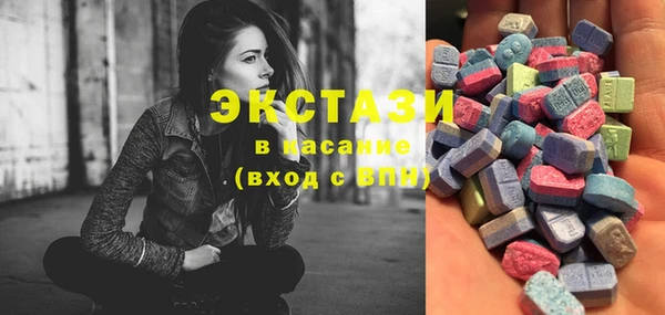 дживик Володарск