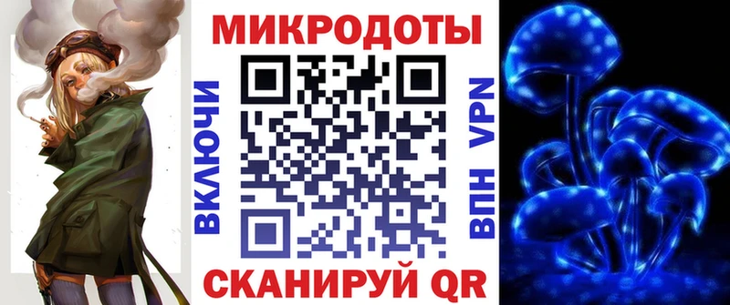 Купить закладки  Ворсма  Псилоцибиновые грибы GOLDEN TEACHER 